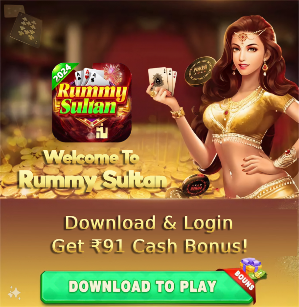 Rummy Sultan